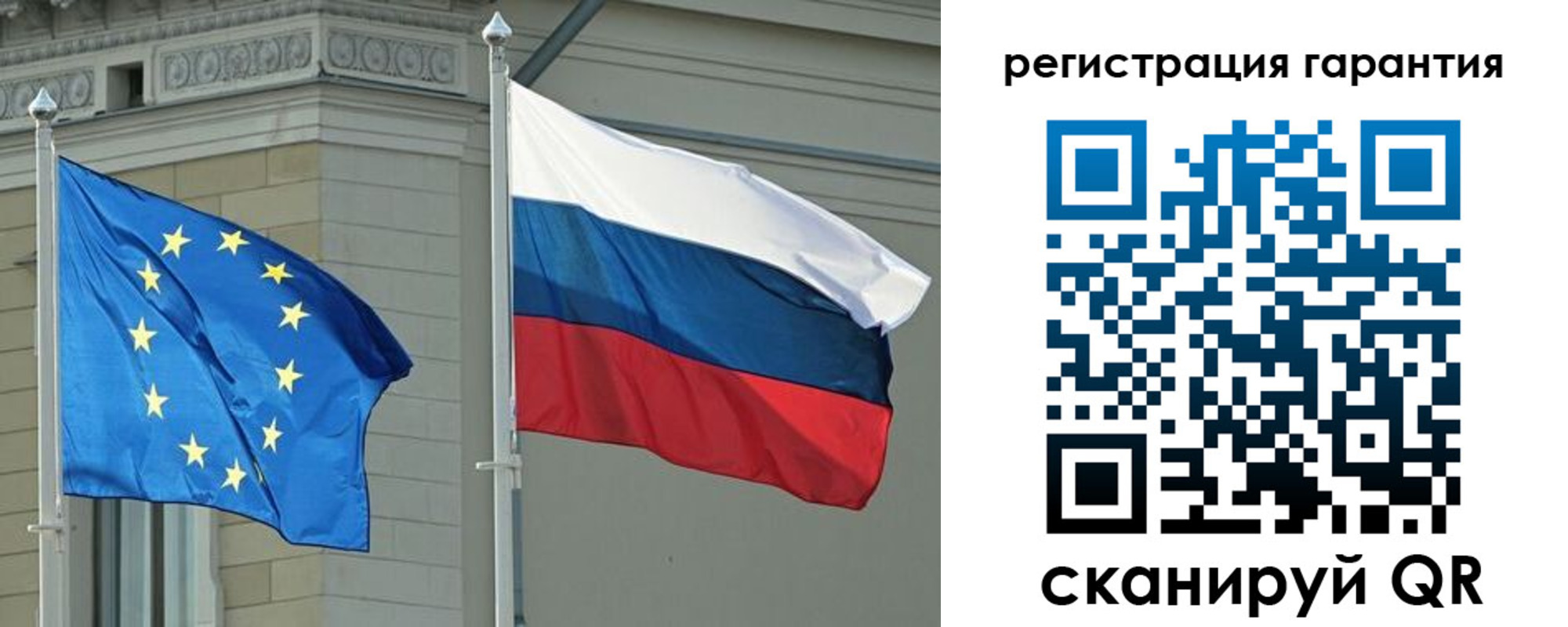 пропишу в квартире в Верхней Салде